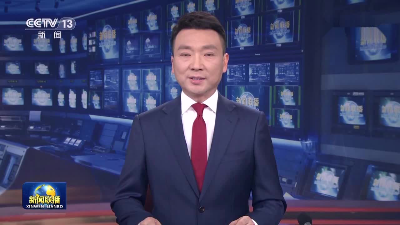 习近平同安提瓜和巴布达总督就中安建交40周年互致贺电 李克强同安提瓜和巴布达总理互致贺电