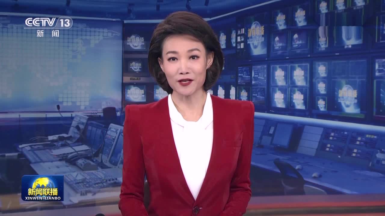 习近平致信祝贺经济日报创刊40周年