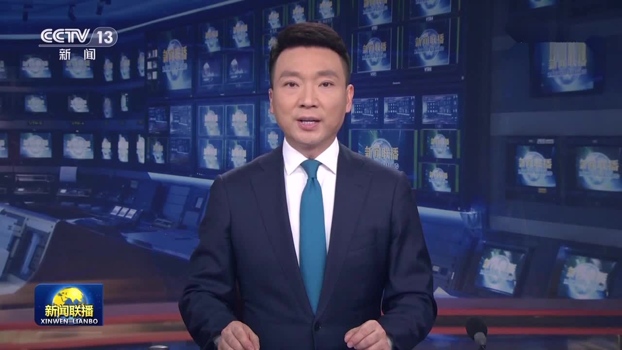 经国务院、中央军委批准 新修订的《中国人民解放军文职人员条例》颁布