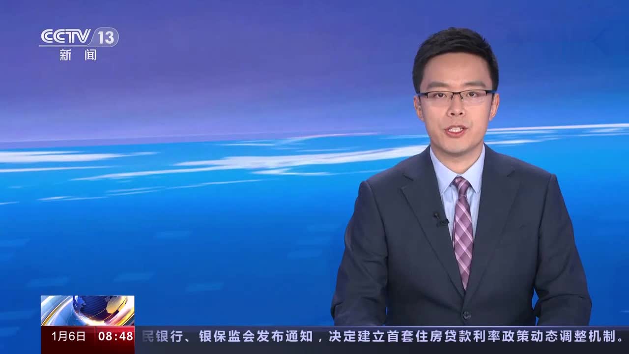 尼日利亚发生严重交通事故致18人死亡