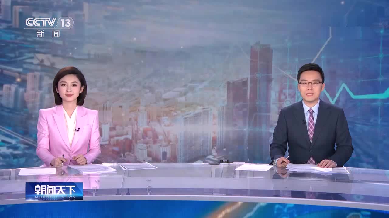 国家外汇管理局 2022年我国全年国际收支状况较好