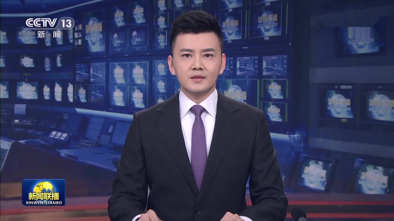 【新思想引领新征程】反腐败斗争必须永远吹冲锋号