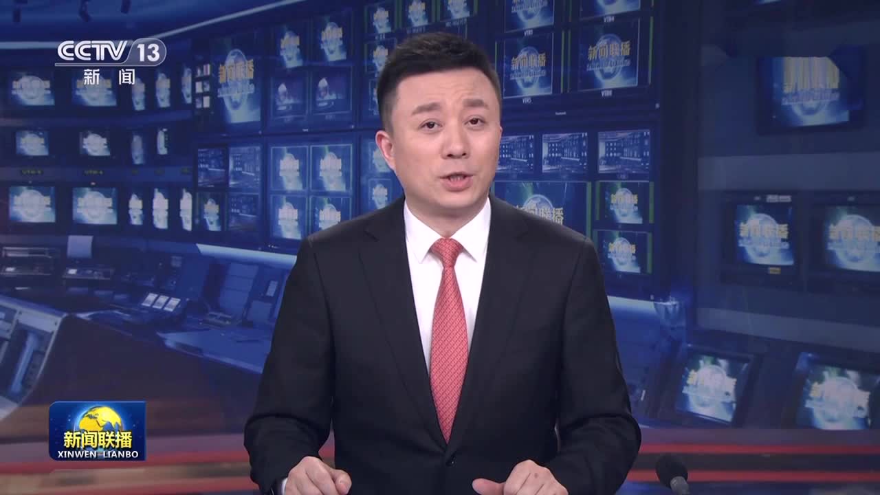 国际人士积极评价中国优化调整疫情防控政策