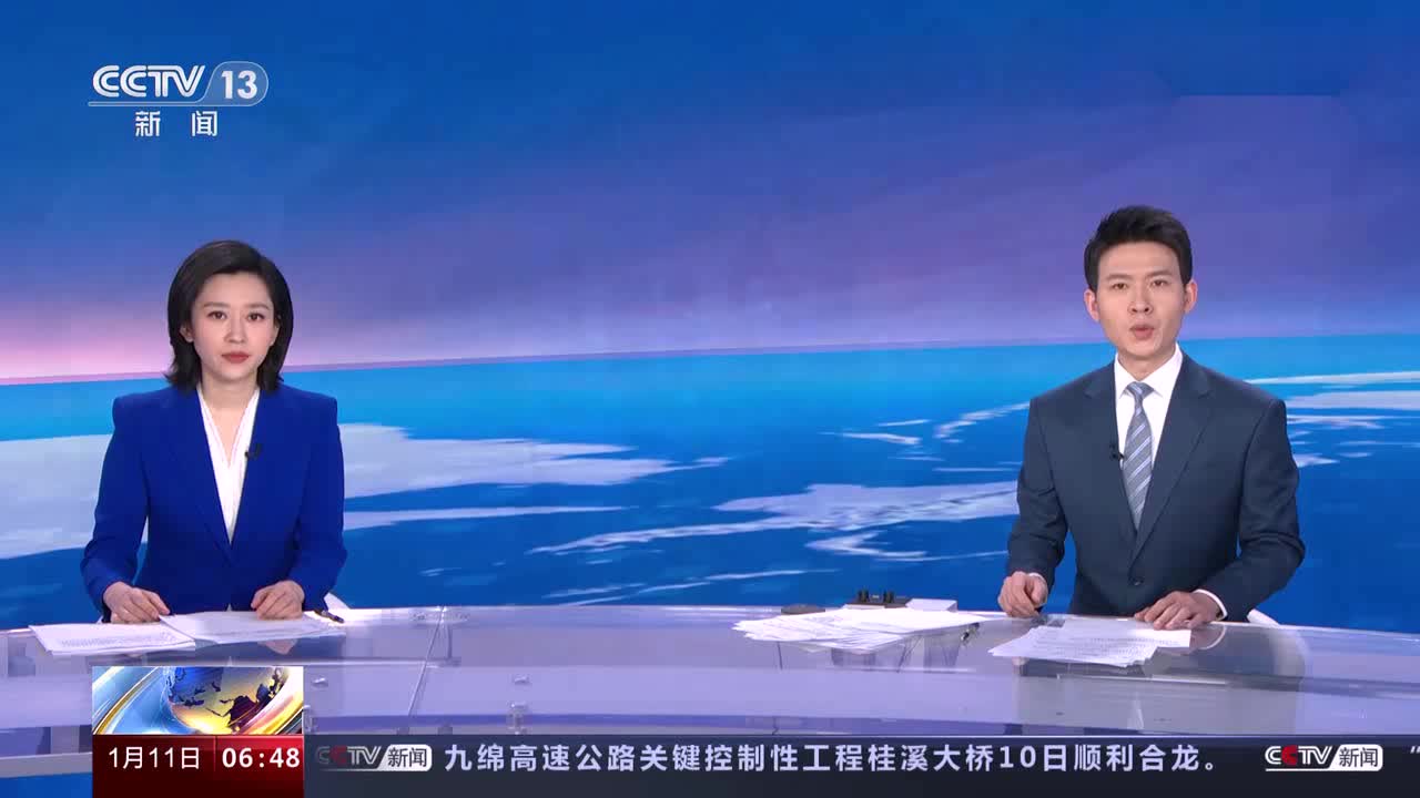 英国苏格兰部分小学教师举行罢工