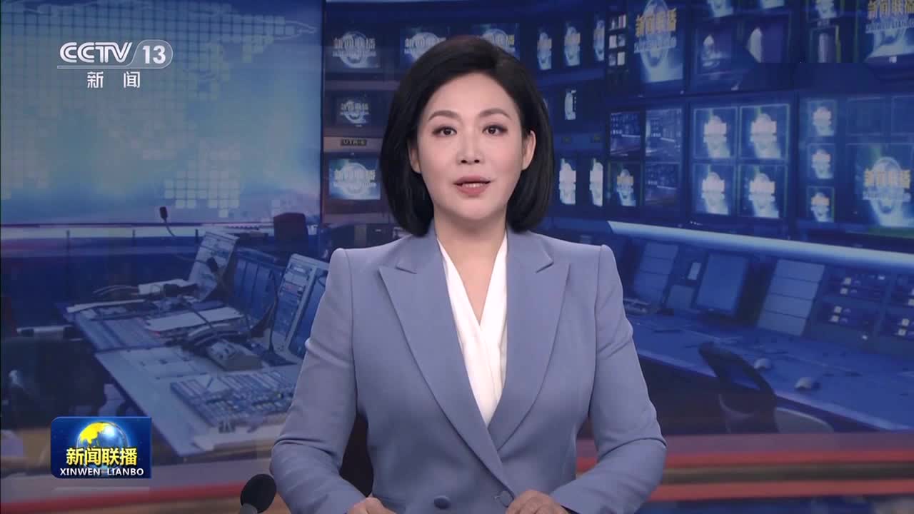 李克强对全国安全生产电视电话会议作出重要批示