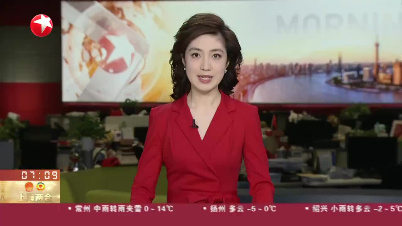 上海市十六届人大一次会议选举产生的十四届全国人大代表名单