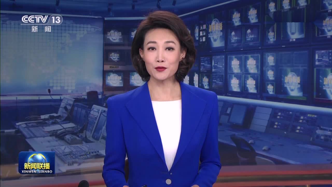 《求是》杂志发表习近平总书记重要文章《当前经济工作的几个重大问题》
