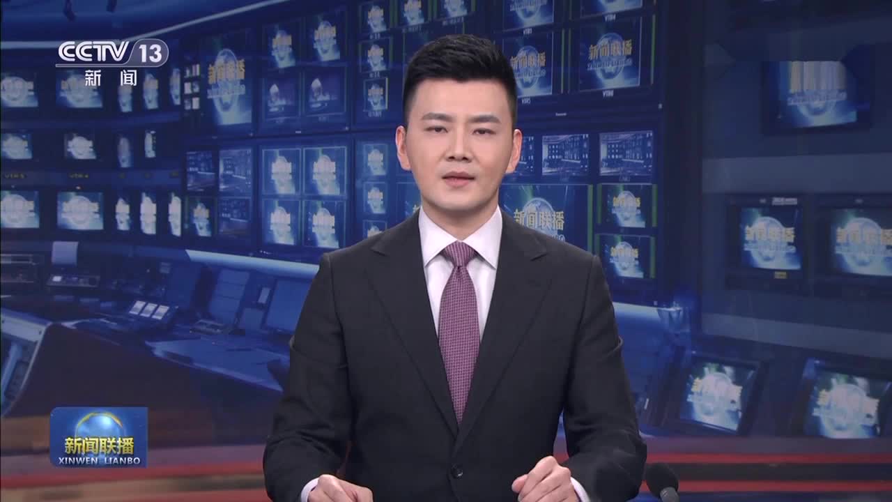 中共中央政治局常务委员会召开会议 听取近期新冠疫情防控工作情况汇报 中共中央总书记习近平主持会议