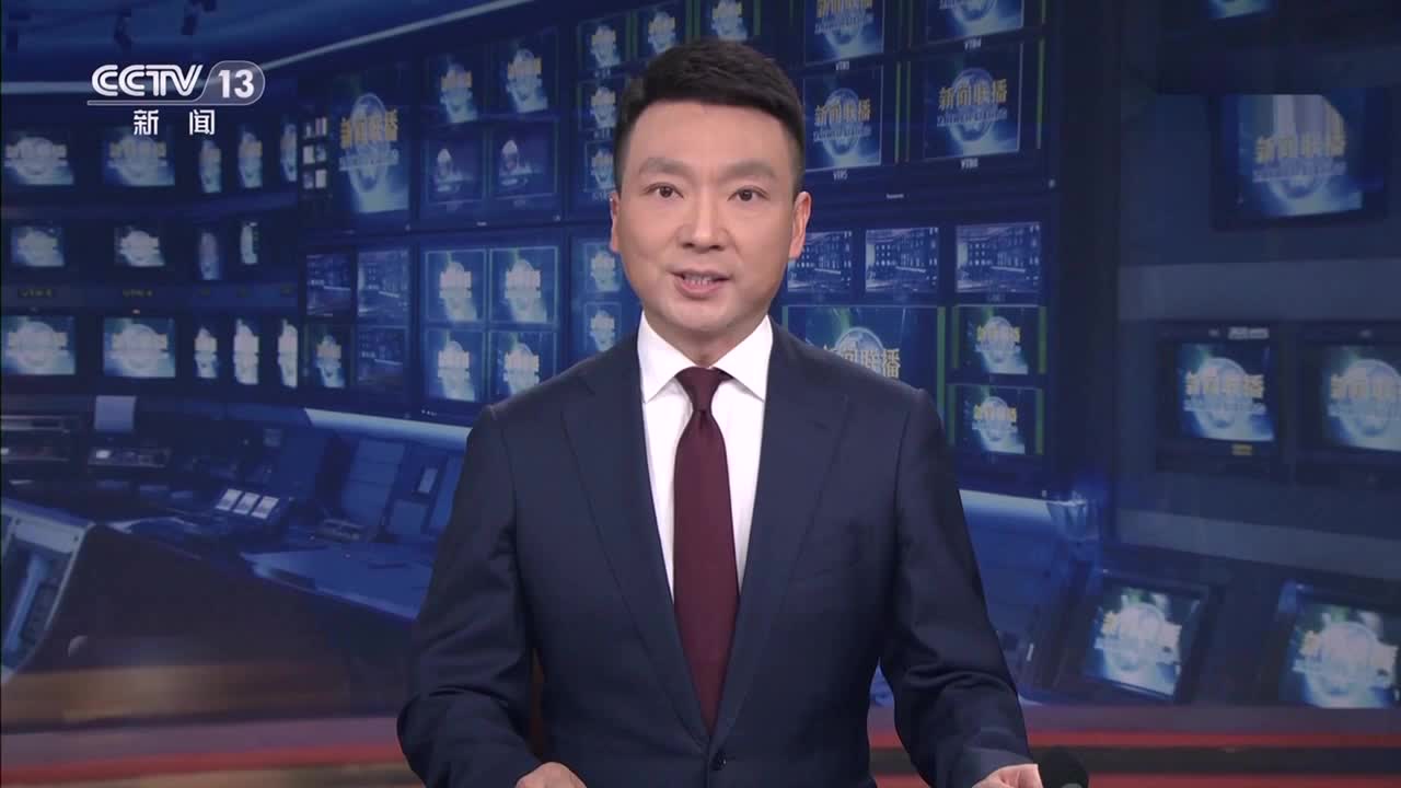 习近平向第36届非洲联盟峰会致贺电