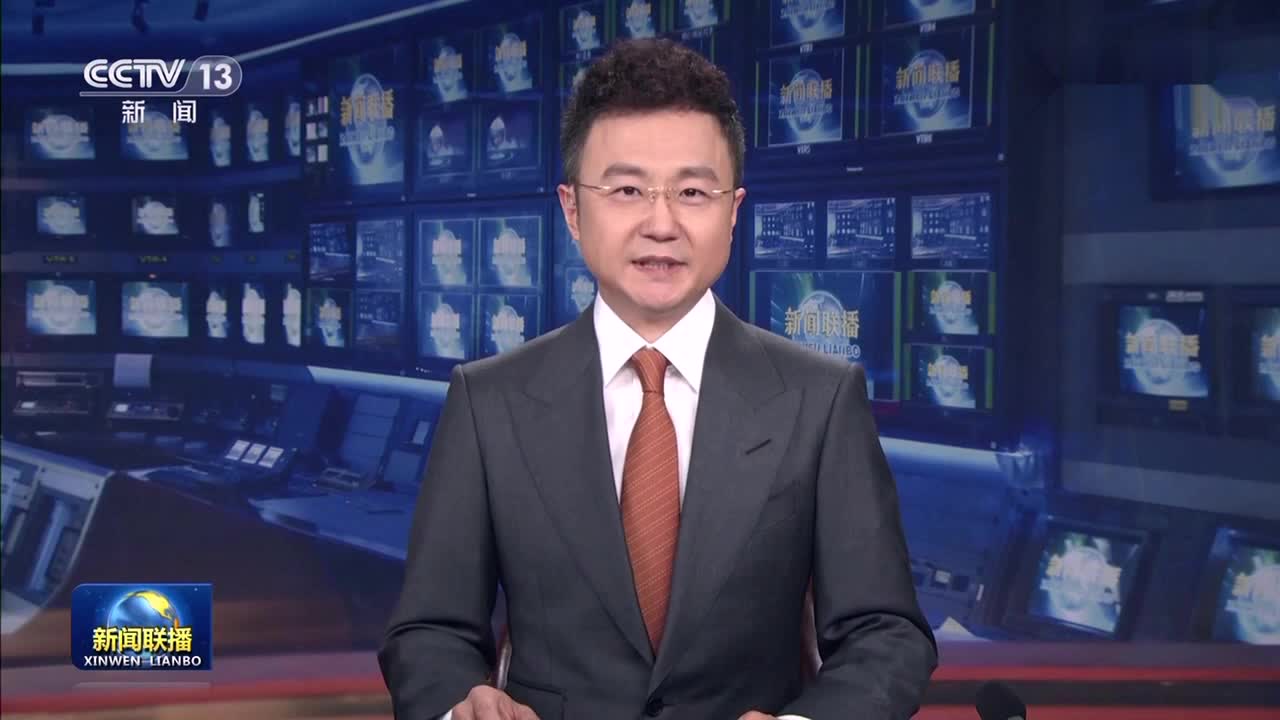 习近平复信希腊学者