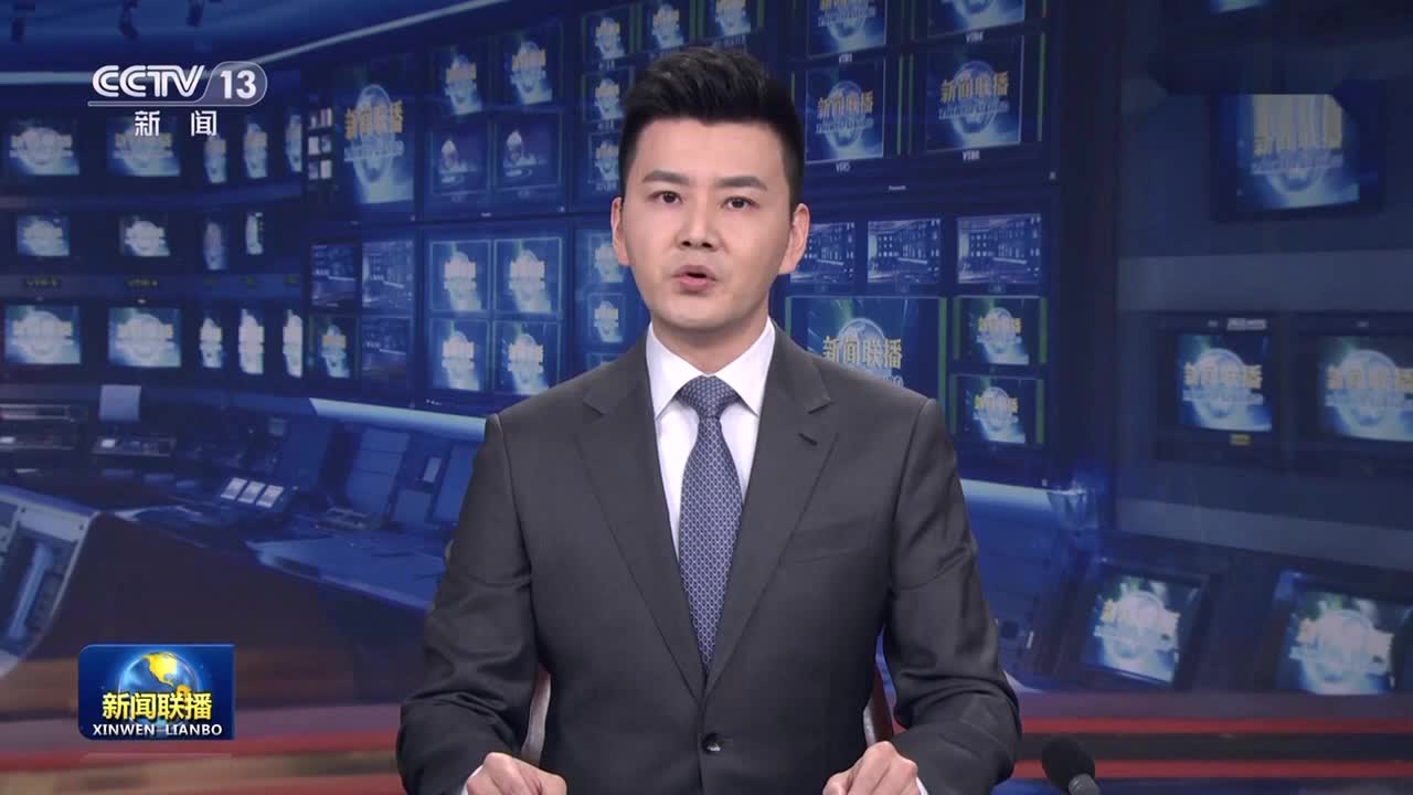李克强主持召开国务院常务会议