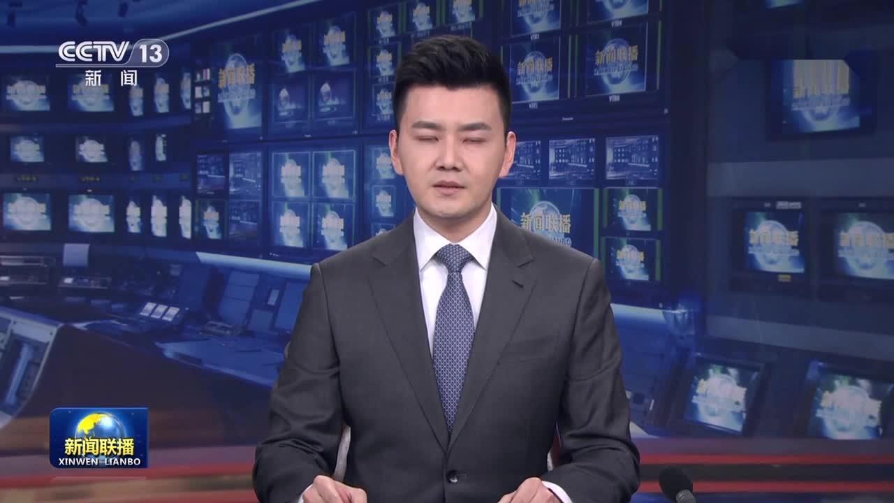 习近平对内蒙古阿拉善左旗一露天煤矿坍塌事故作出重要指示