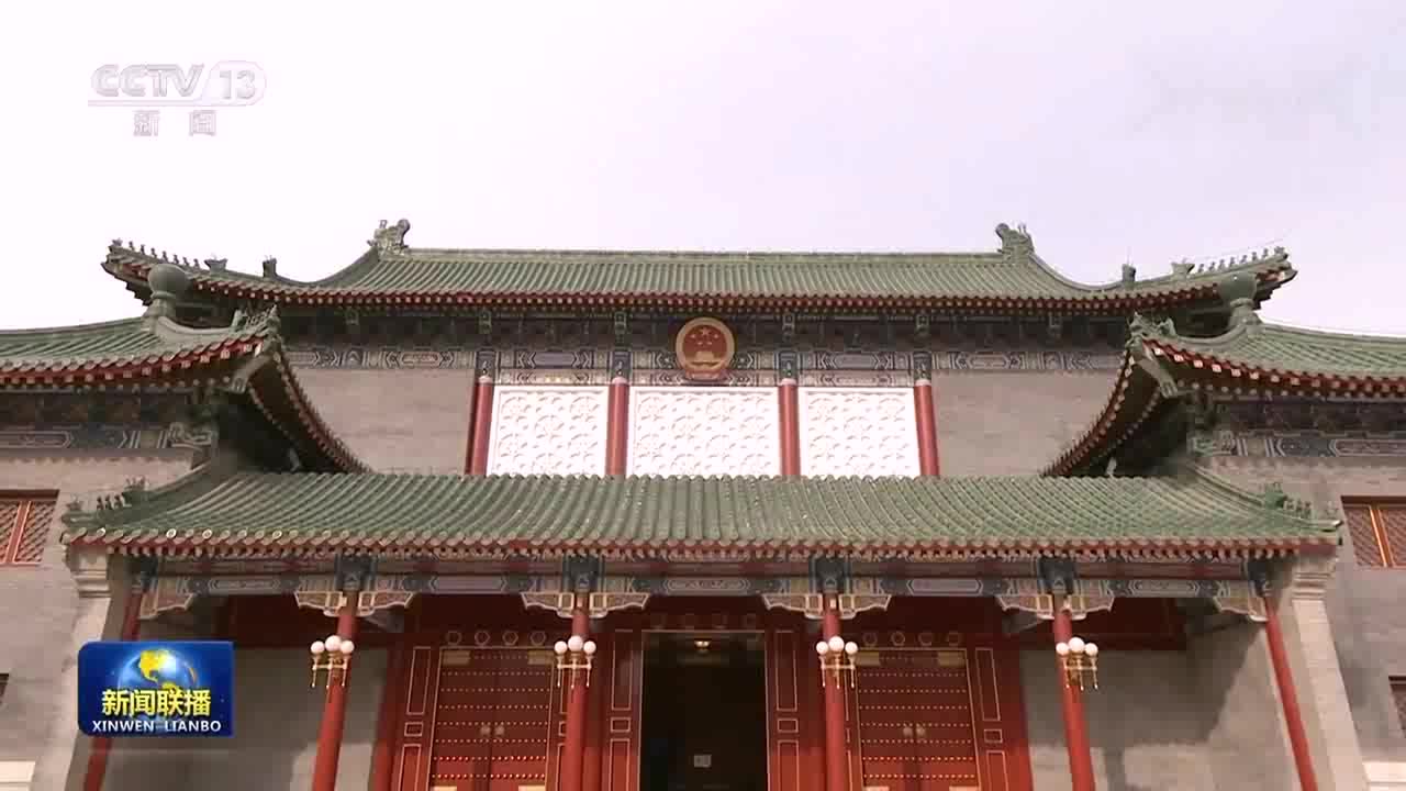 习近平主持中共中央政治局集体学习并发表重要讲话