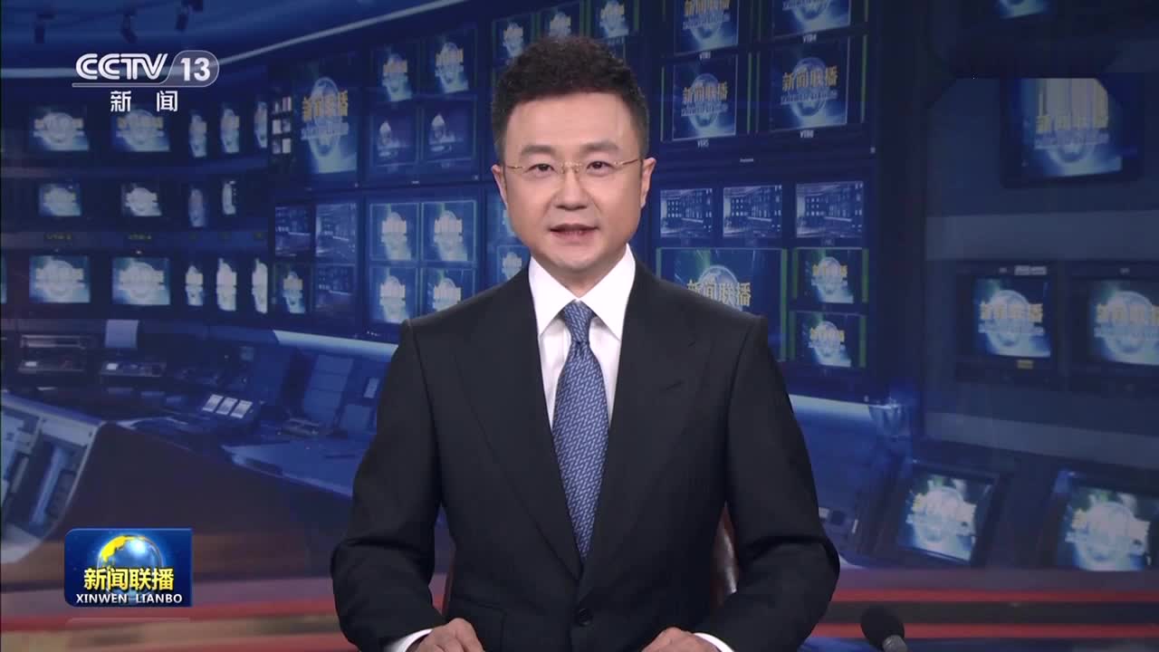 中办 国办印发《关于进一步深化改革促进乡村医疗卫生体系健康发展的意见》