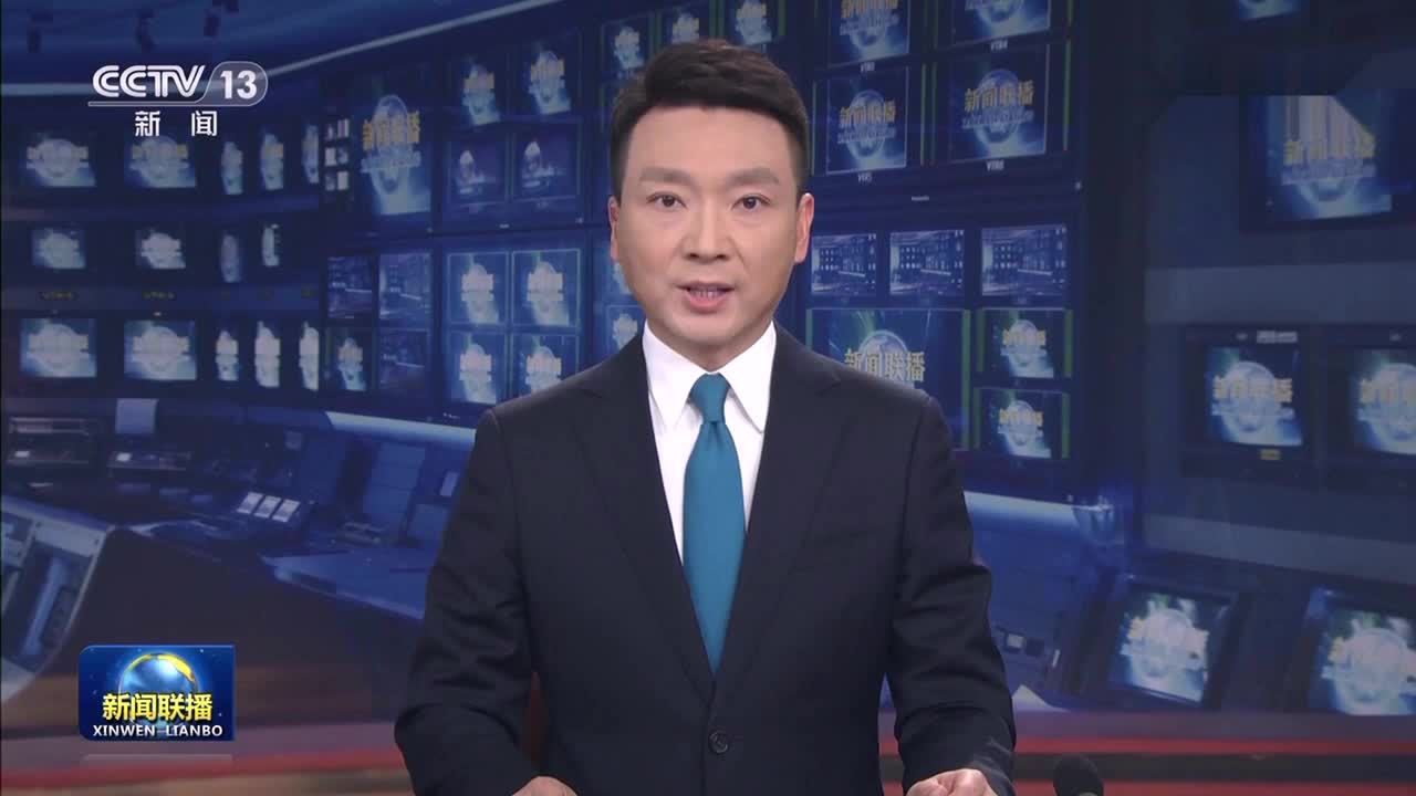 中国外交部发布《关于政治解决乌克兰危机的中国立场》文件