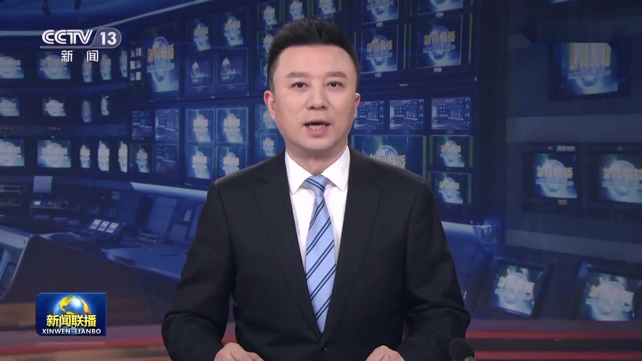 中办 国办印发《关于加强新时代法学教育和法学理论研究的意见》