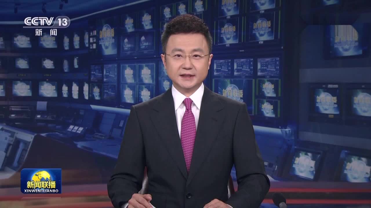 李克强同国际货币基金组织总裁通电话