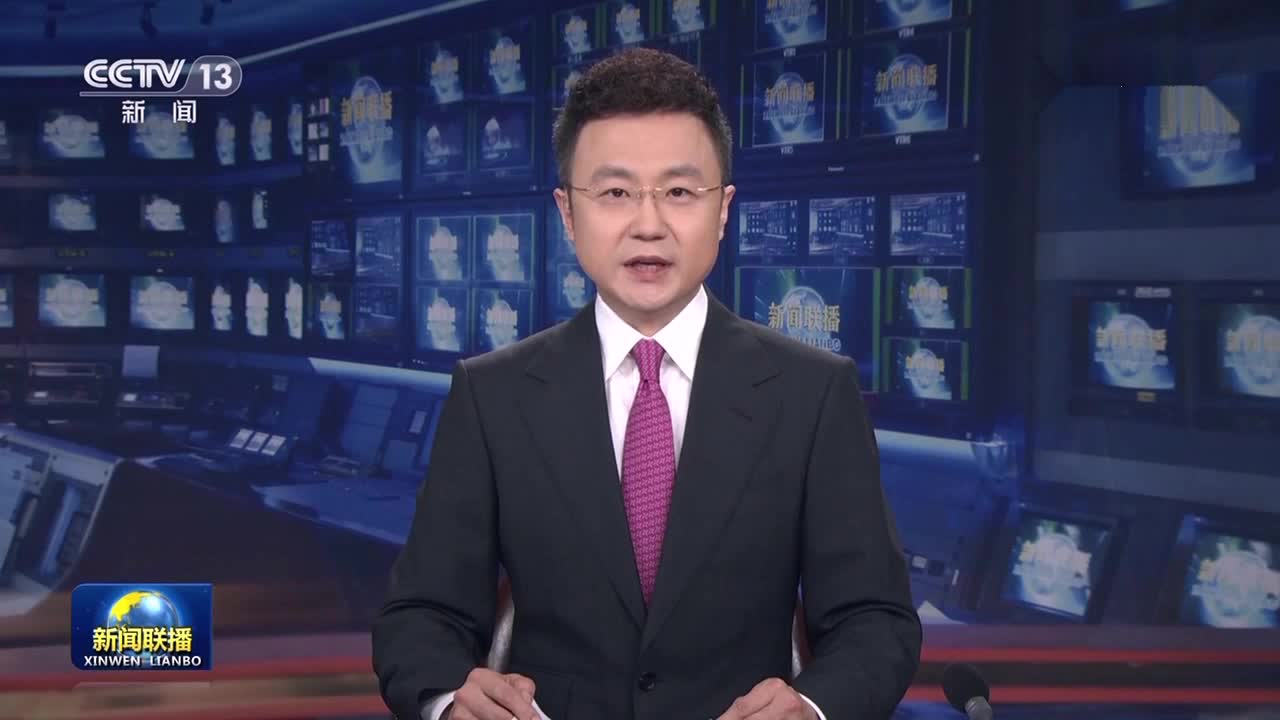 李克强主持召开国务院党组会议 学习贯彻党的二十届二中全会精神
