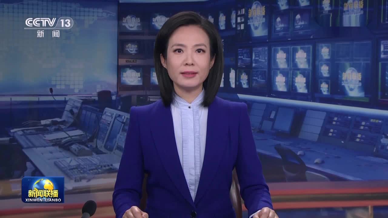 习近平就希腊列车相撞事故向希腊总统致慰问电