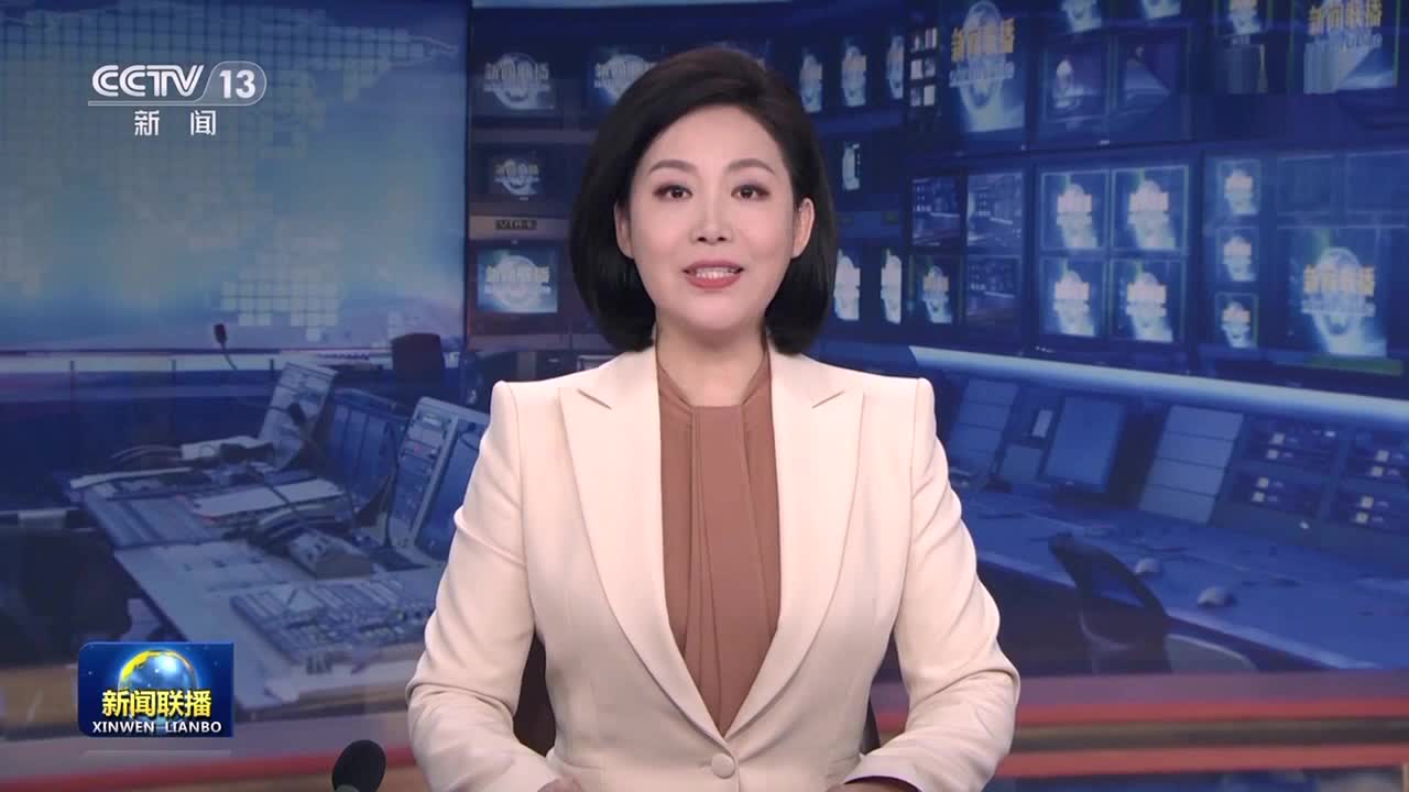 人民日报长篇通讯：最广泛、最真实、最管用的民主——习近平总书记引领发展全过程人民民主