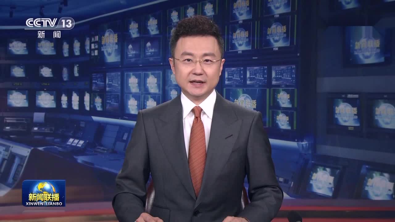 习近平同科特迪瓦总统就中科建交40周年互致贺电