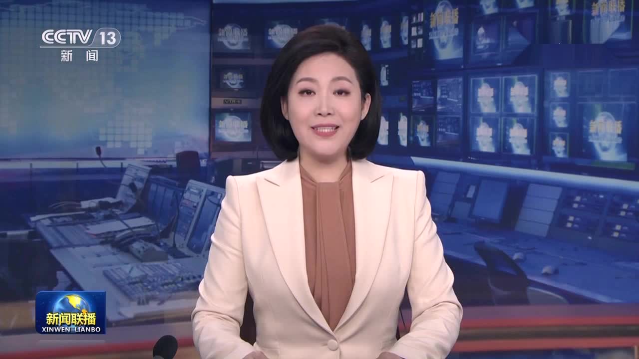 习近平向越南新任国家主席致贺电