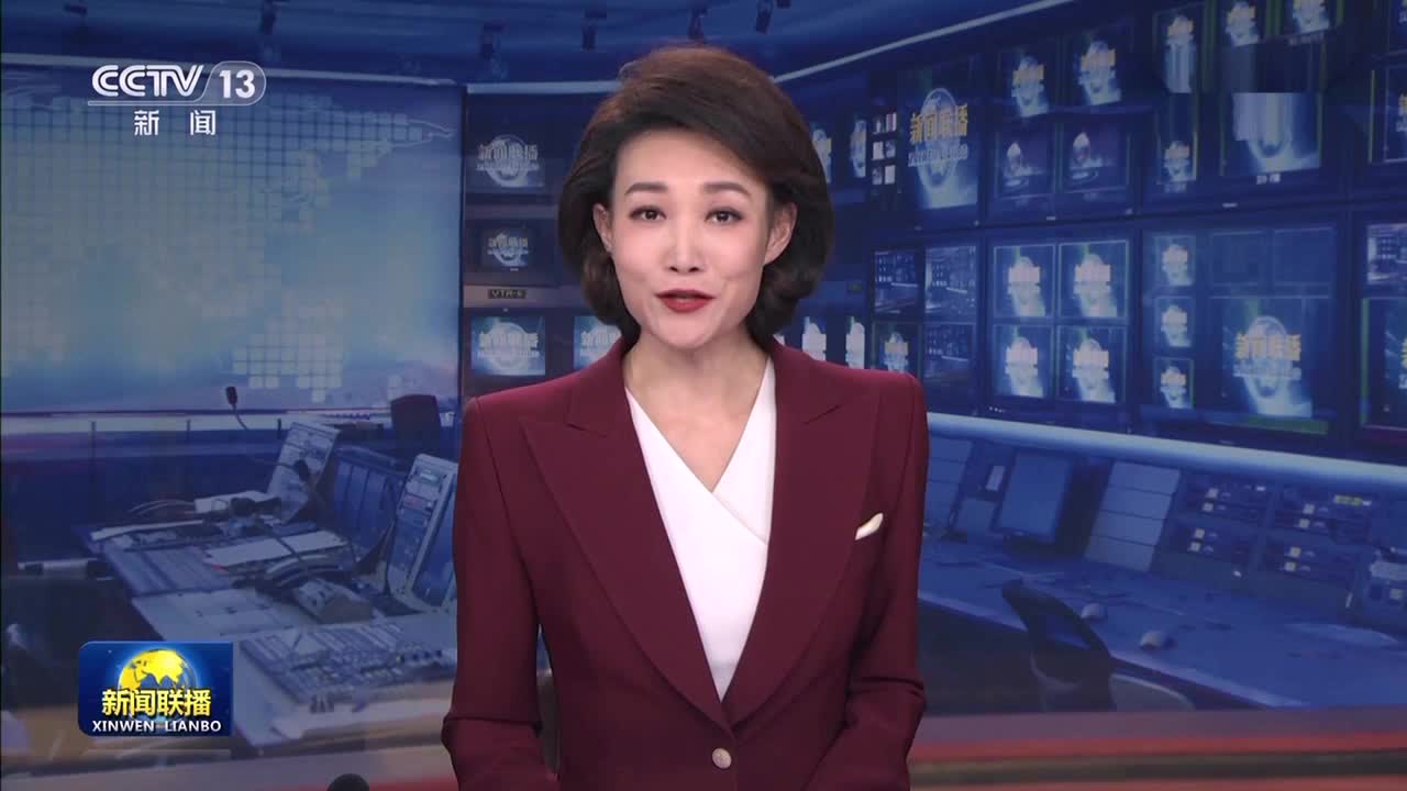 【总书记与我们在一起】在高质量发展上继续走在前列