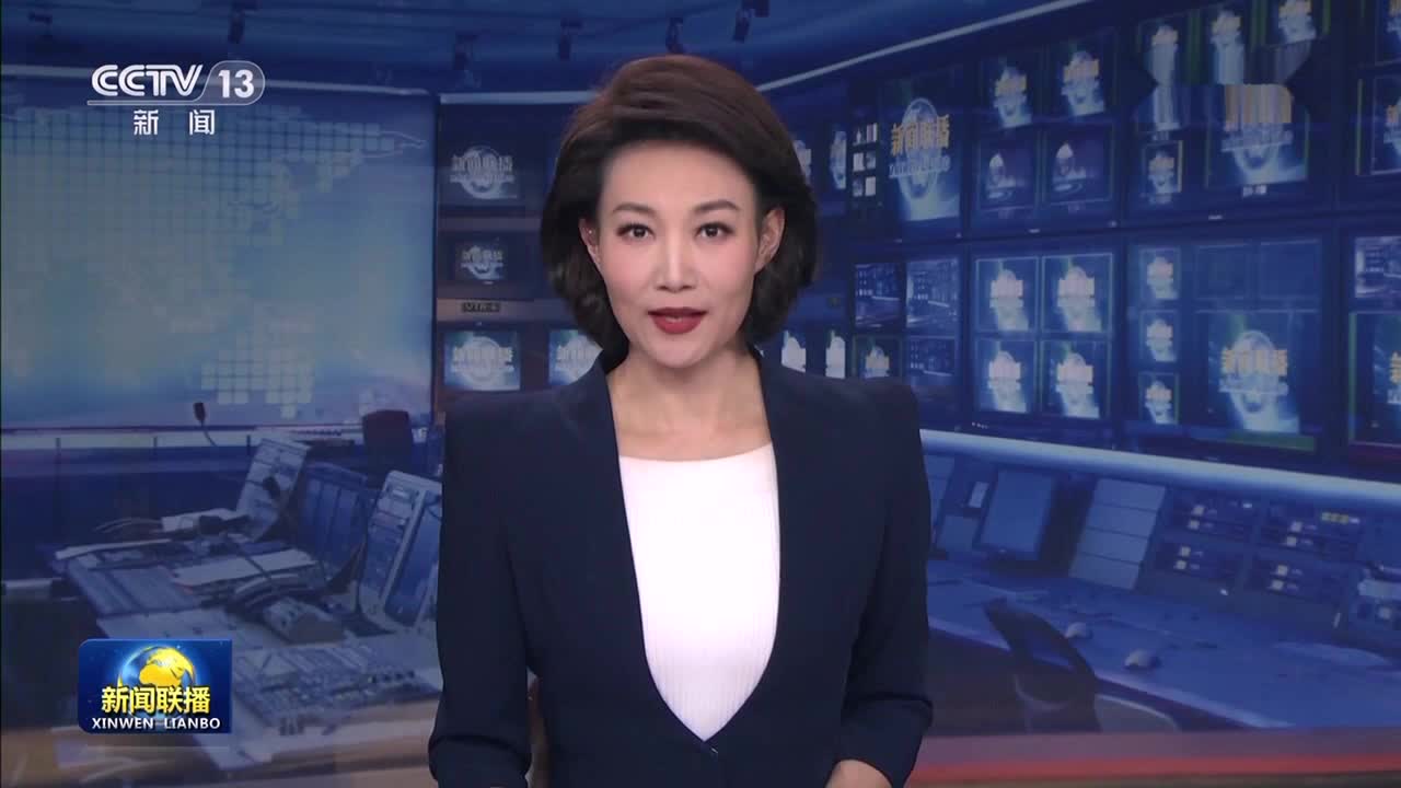 全国人大外事委员会就美国国会众议长麦卡锡会见蔡英文发表声明