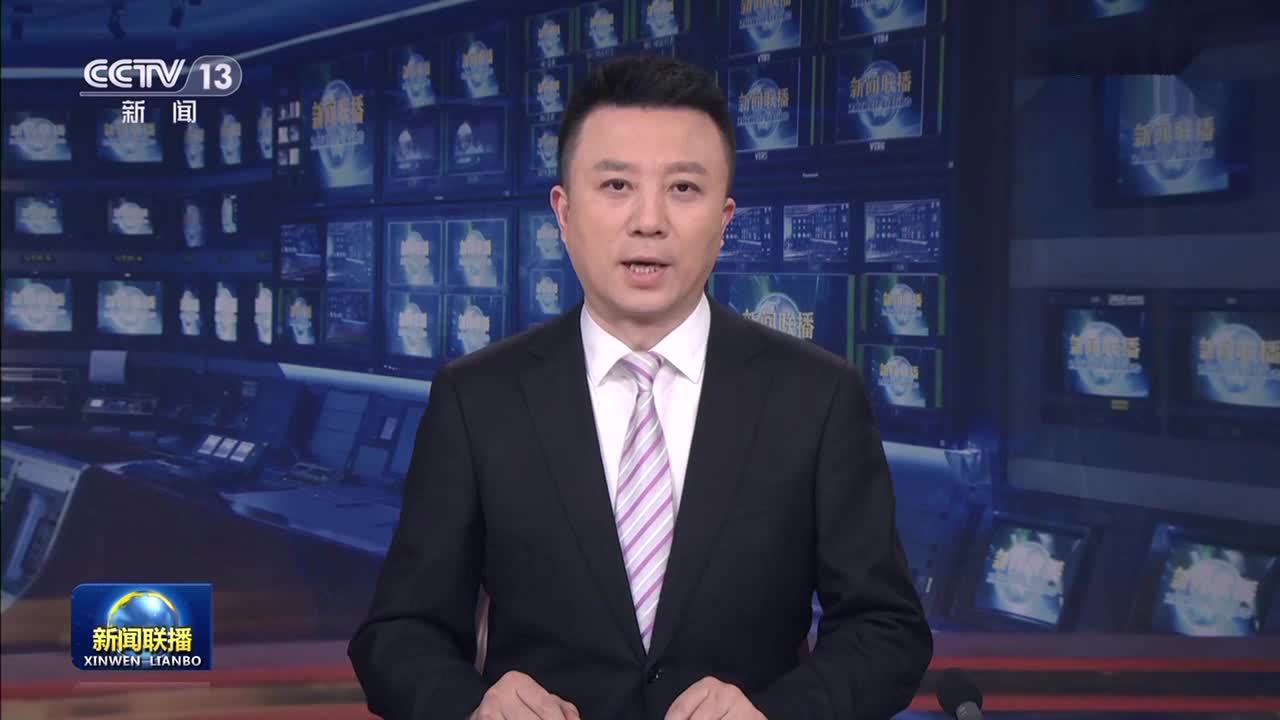 人民日报钟声文章：“倚美谋独”“以台制华”注定失败
