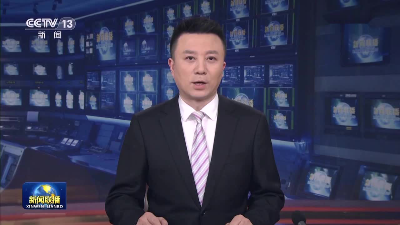 外交部发言人就蔡英文“过境”窜美发表谈话