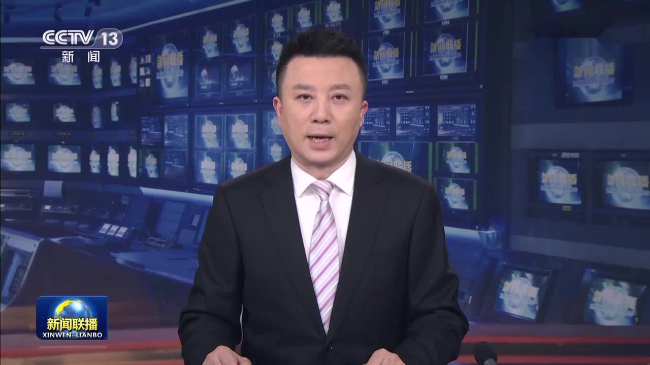 中共中央台办发言人就蔡英文“过境”窜美发表声明
