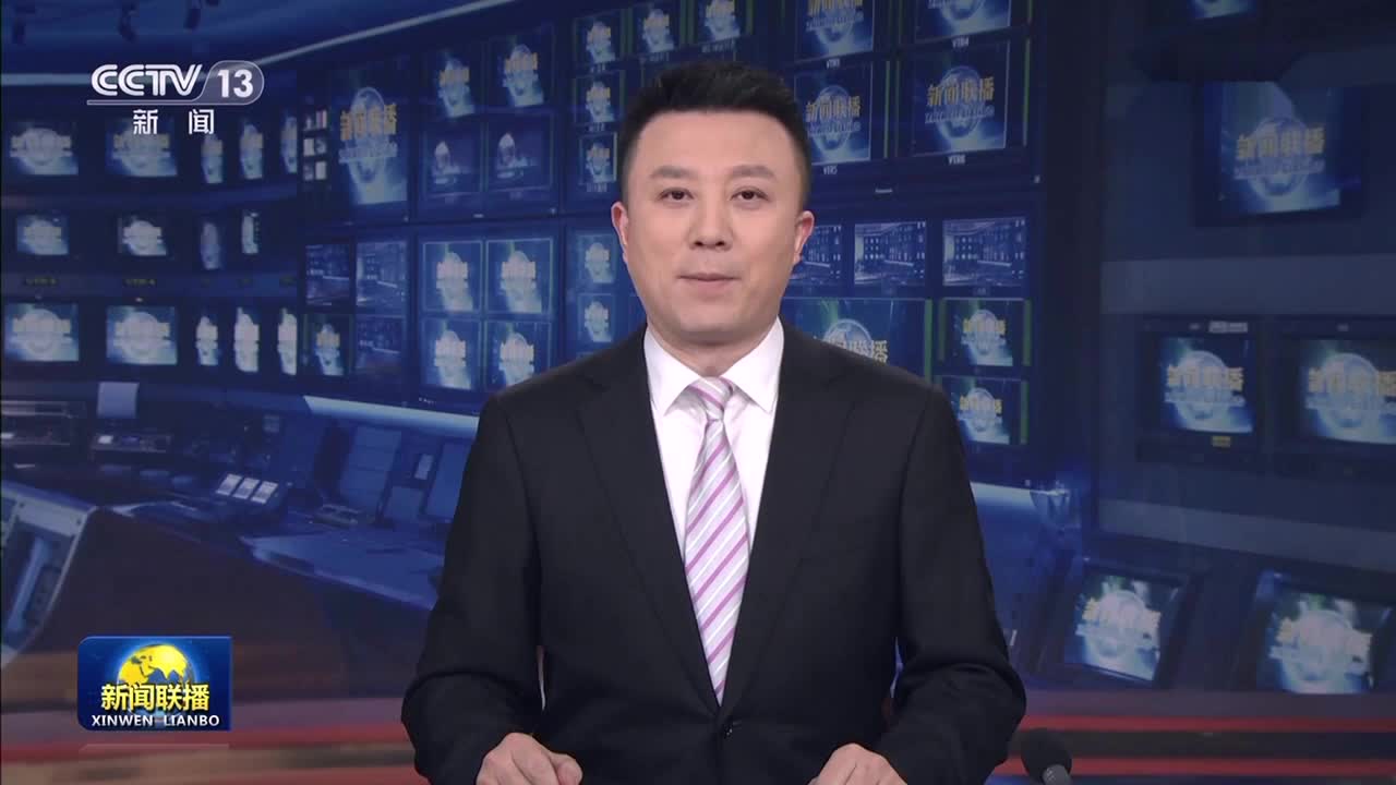 《习近平新时代中国特色社会主义思想专题摘编》在全国出版发行