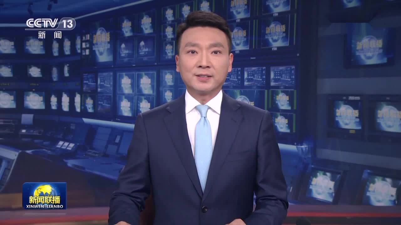 习近平总书记《论党的自我革命》等主题教育学习材料出版发行