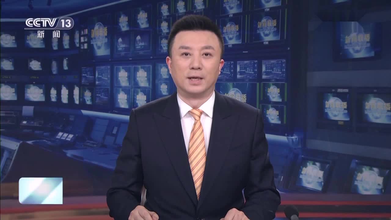 中共中央发出关于学习《习近平著作选读》第一卷、第二卷的通知