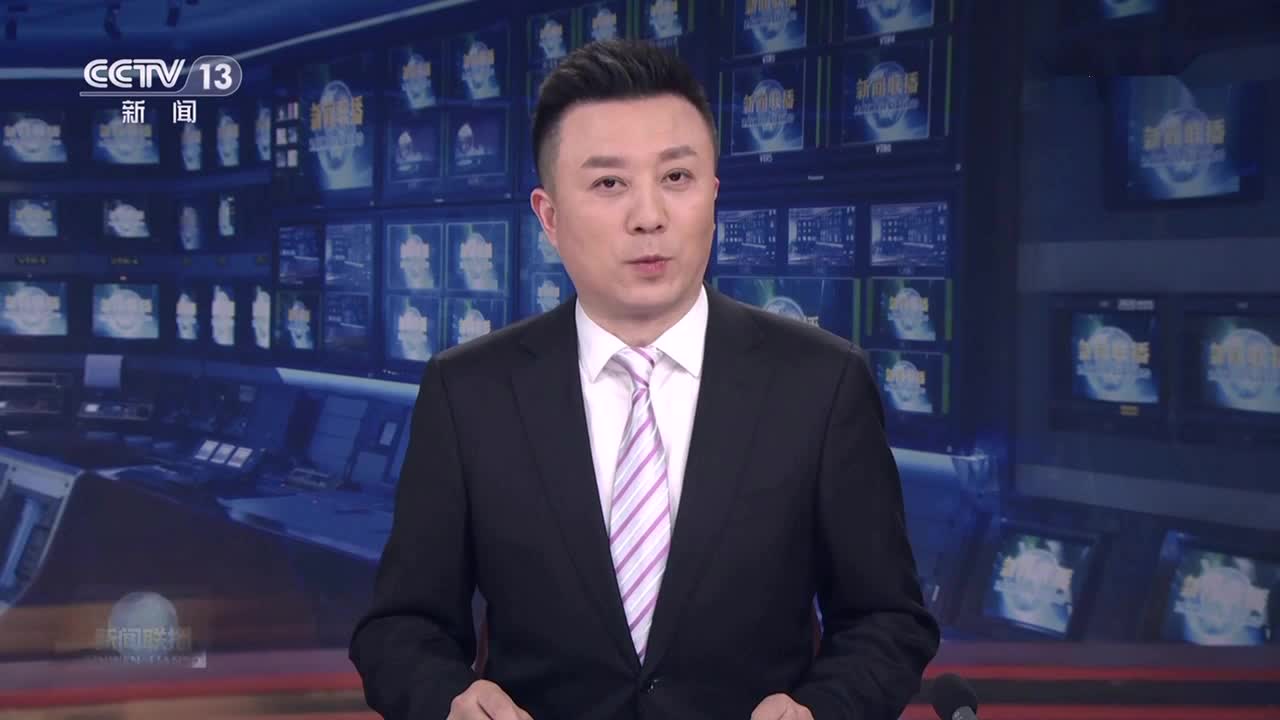 《求是》杂志发表习近平总书记重要文章《加快构建新发展格局 把握未来发展主动权》
