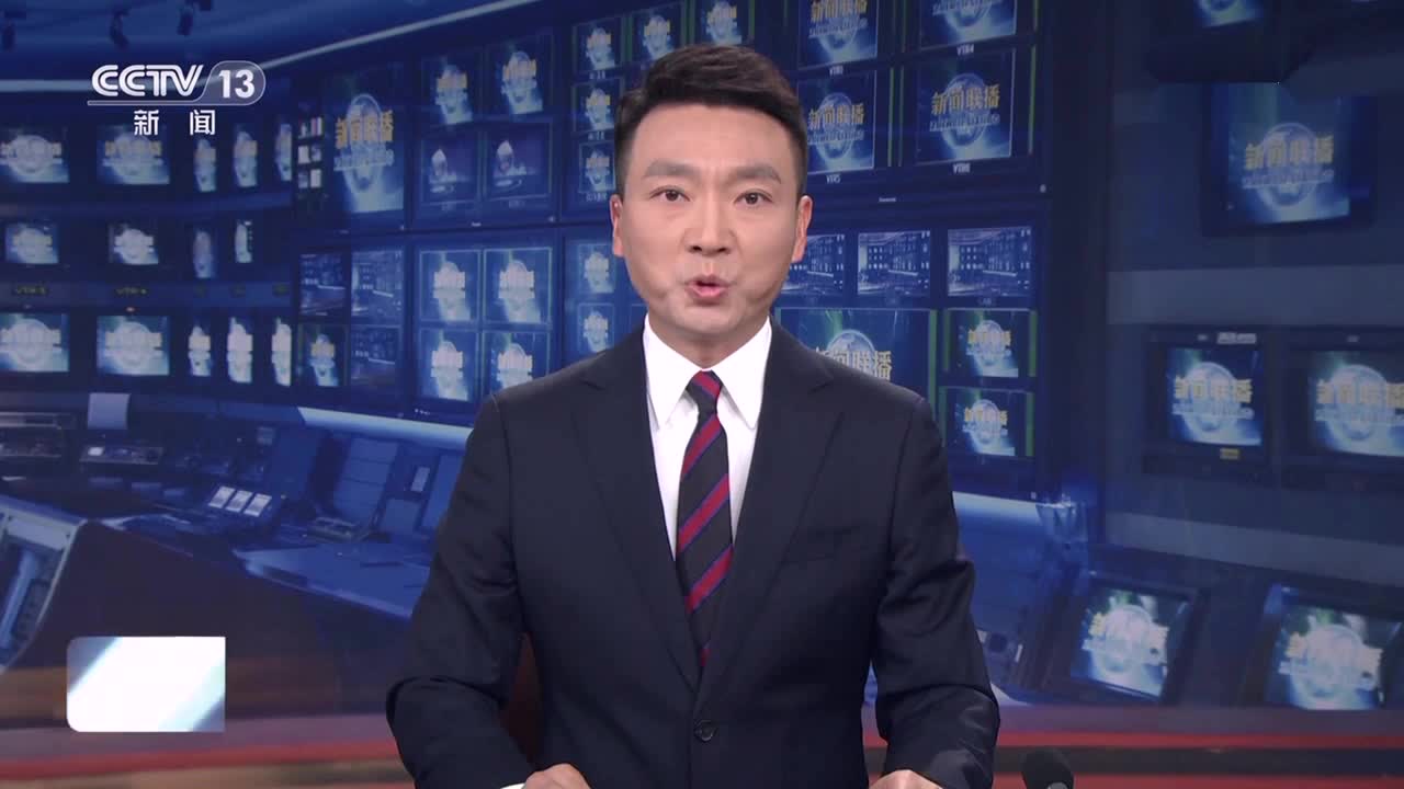 《习近平关于“三农”工作的重要论述学习读本》出版发行