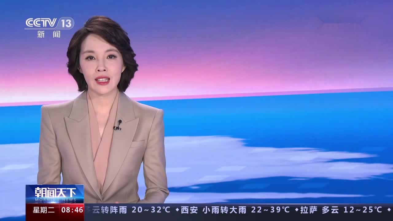 悉尼发生枪击事件 1人死亡