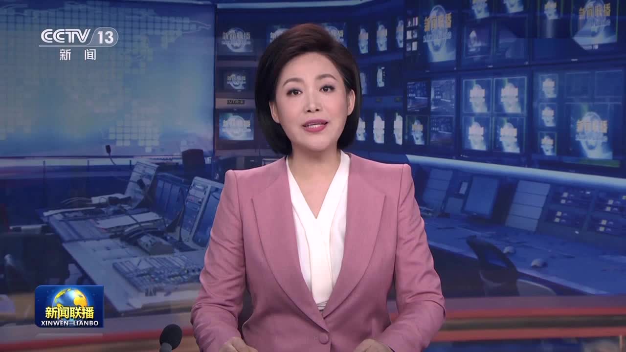 李强主持召开国务院常务会议