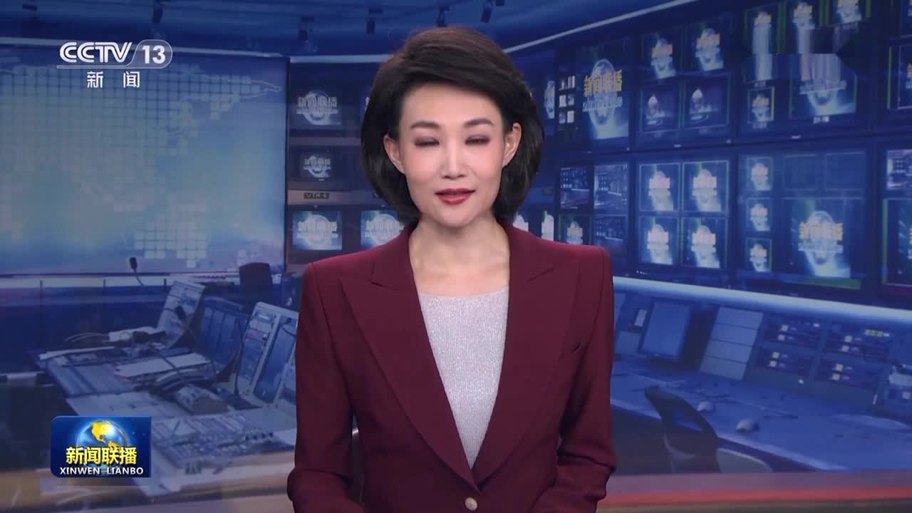 国务院印发《关于在有条件的自由贸易试验区和自由贸易港试点对接国际高标准推进制度型开放的若干措施》