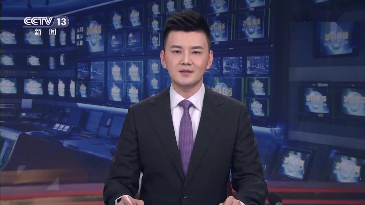 习近平向第三届文明交流互鉴对话会暨首届世界汉学家大会致贺信