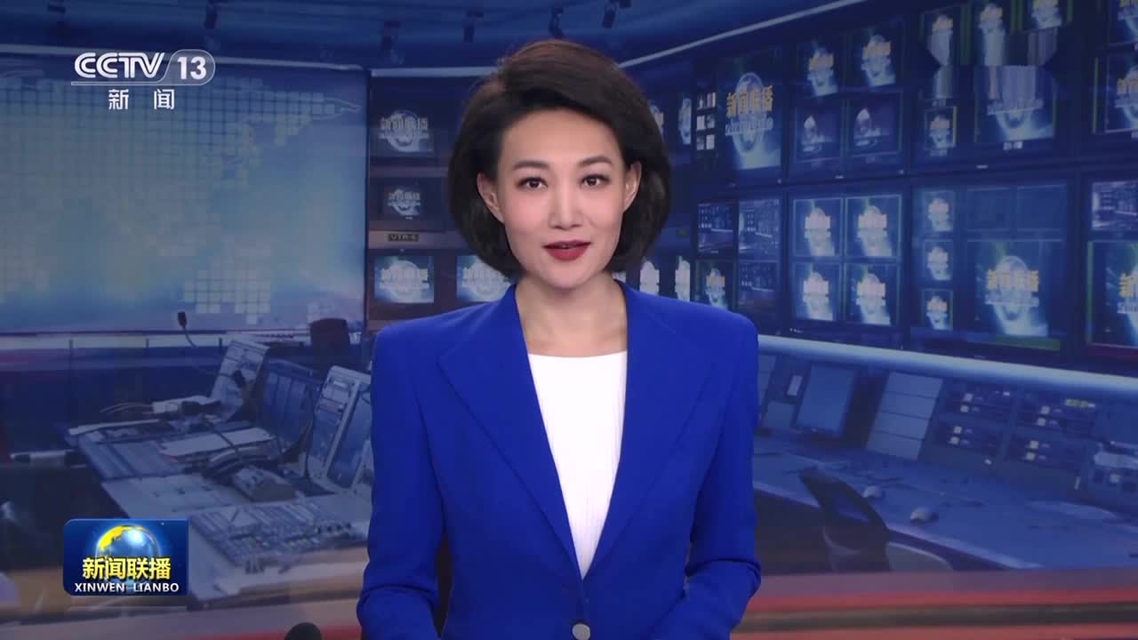 中央财办等部门印发通知 要求有力有序有效推广“千万工程”经验