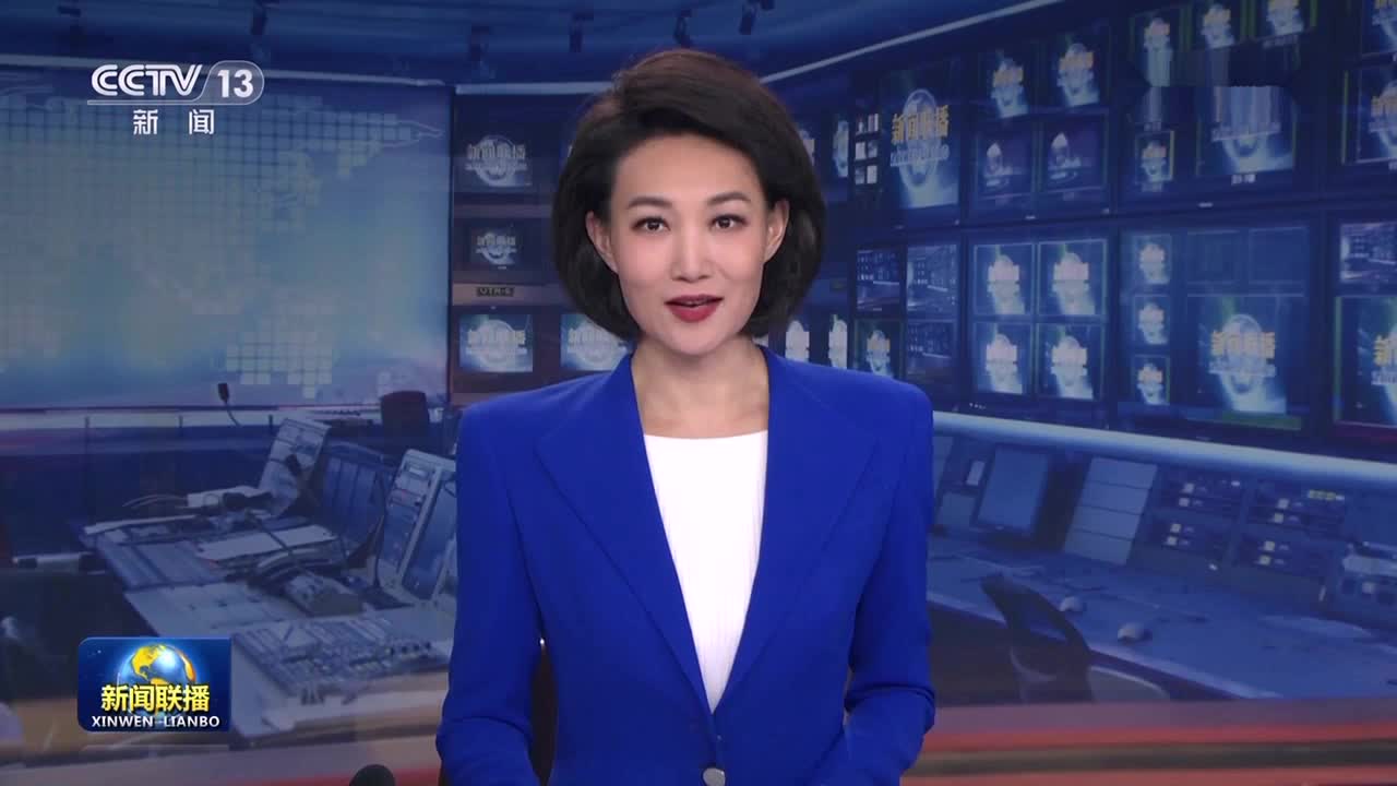 习近平给南京审计大学审计专业硕士国际班的留学生回信