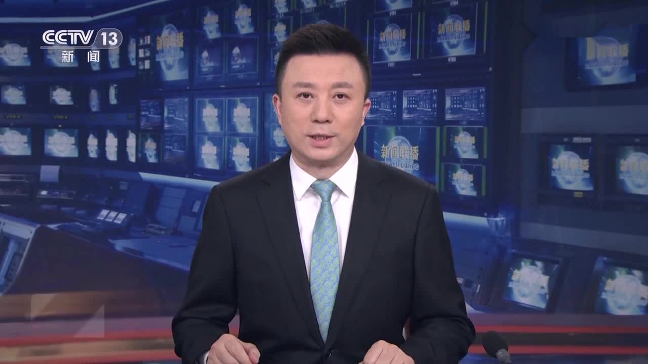 习近平对防汛救灾工作作出重要指示