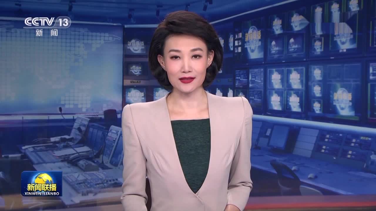 习近平致电祝贺比奥当选连任塞拉利昂总统