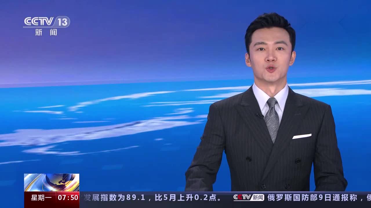 美国得州再次发生聚会枪击 致2死5伤