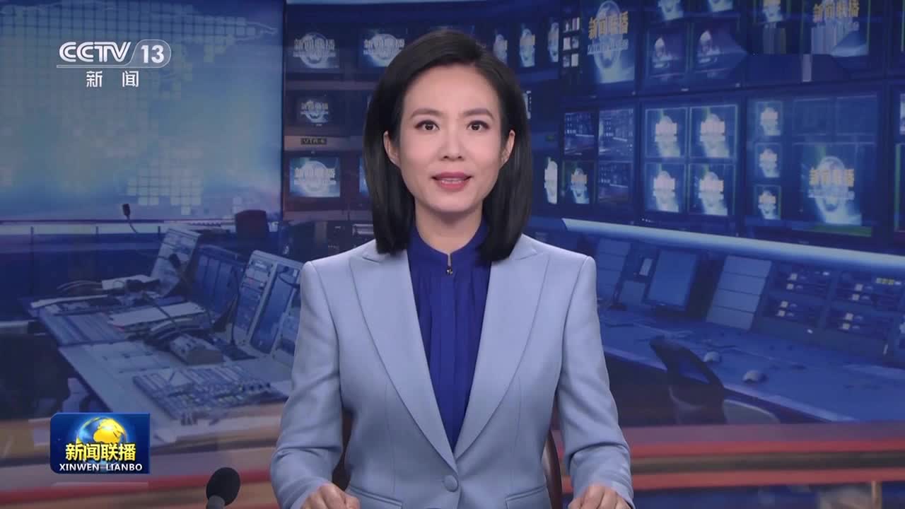 习近平给“科学与中国”院士专家代表回信