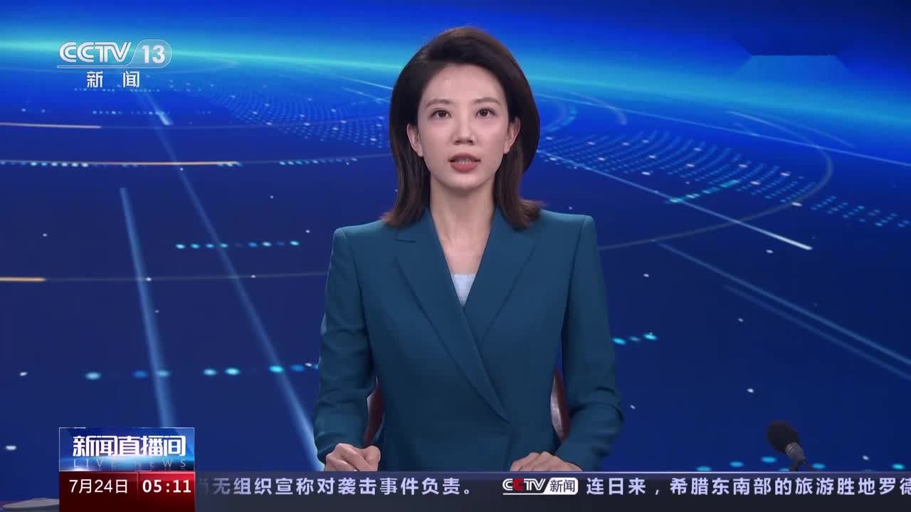 美国得州休斯顿发生枪击案 致5人受伤