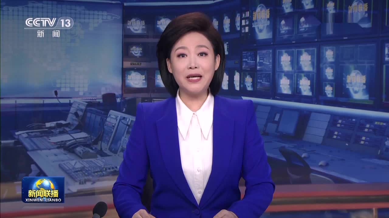 上半年我国吸收外资质量持续提升