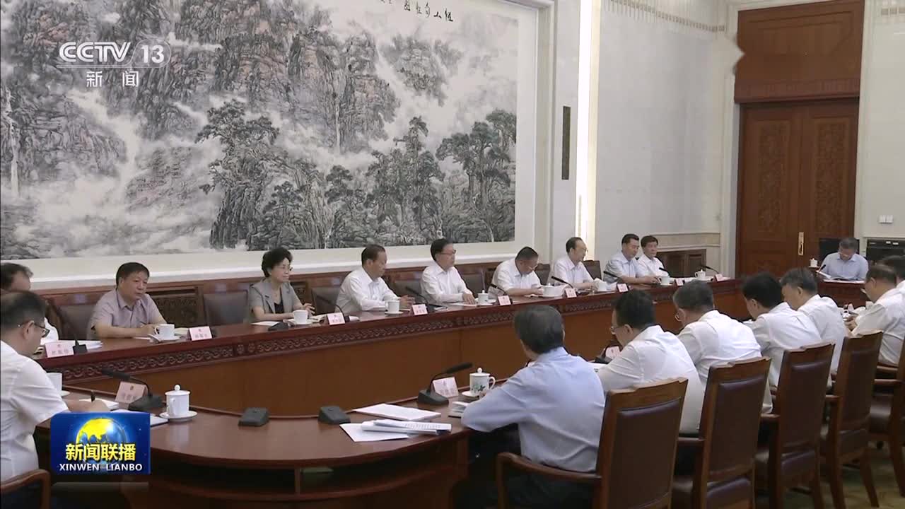 全国人大常委会启动安全生产法执法检查