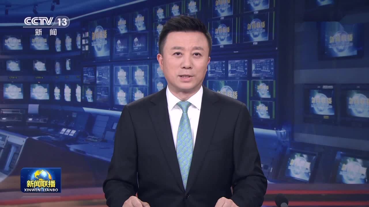 李强将出席第20届中国—东盟博览会和中国—东盟商务与投资峰会